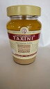 ギリシャ マケドニア タヒニ 300gr 10.58oz Xaitoglou Greek Macedonian Tahini 300gr 10.58oz