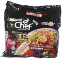 Mamee Chef Curry Laksa Flavour Ramen Noodles 4 Pack 4x80g