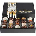 誕生日ギフトバスケット - ハッピーバースデークッキー - チョコレートカバークッキー - チョコレートギフトボックス - グルメフードギフト (特大ボックス) Hazel & Creme Birthday Gift Basket - Happy Birthday Cookies - Chocolate Covered Coo
