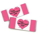Big Dot of Happiness Be My Galentine - キャンディーバーラッパー ガレンタインとバレンタインデーのパーティー記念品 - 24個セット Big Dot of Happiness Be My Galentine - Candy Bar Wrapper Galentine s and Valentine s Day Party Favo