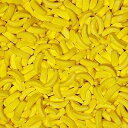 Entervending Bananas Runts Candy - 1200 psc 1.7 lb Hard Candy Bulk Gumball Machi...