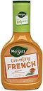 Marzetti Country French Dressing