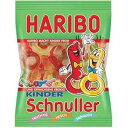 ハリボー キンダー シュヌラー (おしゃぶり) グミキャンディー 200 g x 6 個パック Haribo Kinder Schnuller (Pacifiers) Gummy Candy - Pack of 6 X 200 G
