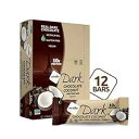 NuGo Dark Chocolate Coconut, 10g Vegan Protein, 200 Calories, Gluten Free, 12 Count(4)