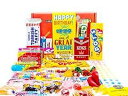 ウッドストック キャンディ ~ 1956 66 歳の誕生日ギフトボックス 子供の頃からの懐かしいレトロなキャンディ ミックス 1956 年生まれの 66 歳の男...
