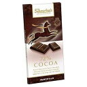 Schmerling's ダークスイスコーシャチョコレート - カカオ72% ナチュラルビーガンチョコレート、グルテンフリー、パレオ、非遺伝子組み換え、乳製品不使用、パーベチョコレート、OU - 3.5オンス 5個パック Schmerling's Dark Swiss Kosher Chocolate - 72%