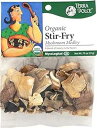 Terra Dolce オーガニック マッシュルーム炒め、0.75 オンス Terra Dolce Organic Stir-Fry Mushrooms, 0.75 Ounce