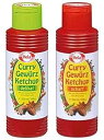 Hela Ketchup Mild and Hot(4)