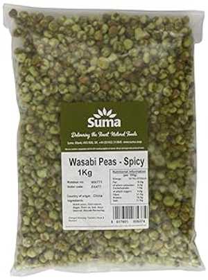 蘆ӥɥ 1kg GroceryLand Suma Wasabi Peas 1 kg