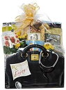 ギフトバスケット ヴィレッジ MD ゲットウェル ギフトバスケット 中 Gift Basket Village MD Get Well Gift Basket,...