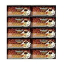 ガノカフェ クラシックブラックコーヒー 霊芝 10箱 Ganocafe Classic Black Coffee Ganoderma 10 Box