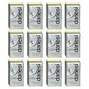 Danesi Caffe Espresso Italiano ゴールドコーヒーグラウンド - 8.75 オンスのレンガ (12 個パック) Danesi Caffe Espresso Italiano Gold Coffee Ground - 8.75 oz Bricks (Pack of 12)