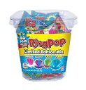 Destinie Ring Pop Hard Candy Pops, Variety Pack,2.55 pounds, 44 Count