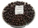 ダークチョコレートナッツギフトバスケット、ダークチョコレート入りアーモンド、ダークチョコレート入りヘーゼルナッツ、ダークチョコレート入りピーナッツ、チョコレート入りオレンジピール 2.3ポンド HolanDeli Dark Chocolate Nuts Gift Basket, Almond in Da