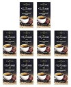 ガノカフェ 3in1 コーヒー 10箱 150袋 Gano Cafe Ganocafe 3in1 Coffee 10 Box 150Sachets
