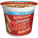 シナモン チェック カップ シリアル、2 オンス (60 個パック) Cinnamon Chex Cup Cereal, 2 Oz (Pack of 60)