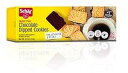 Schar チョコレートディップクッキー、5.3オンス箱(4個パック) Schar Chocolate-Dipped Cookies, 5.3-Ounce Boxes (Pack of 4)