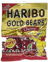 Haribo Gold Bears Gummi Candy Limited Edition Cherry Flavor, 4 Ounce Bag