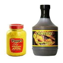 ウェーバーズ ホースラディッシュ マスタード 16 オンスとキアヴェッタズ バーベキュー マリネ 32 オンス Candlewood Gifts Weber's...