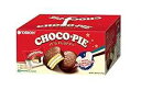 オリオン チョコパイ マシュマロ入り 48個入り Orion CHOCO PIE with Marshmallow Filling 48 Pack