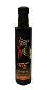 スモークオリーブ ソノマ スモークオリーブオイル 8.45液量 オズ。 The Smoked Olive Sonoma Smoked Olive Oil 8.45fl. oz.