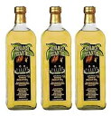 Kinloch Plantation Products ピーカンオイル、1000 ML ボトル 3 本 Kinloch Plantation Products Pecan Oil, Three (3) 1000 ML Bottles