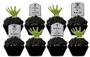 ハロウィンパーティーの墓石墓地カップケーキピック - 24個 CakeSupplyShop Celebrations Halloween Party Tombstone Graveyard Cupcake Picks - 24 pcs