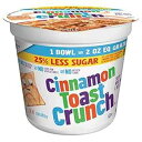 General Mills Cereals シナモン トースト クランチ 砂糖 25% オフ シングルサーブ カップ シリアル K12 2 オンス相当の穀物、60 カウント (60 個パック) General Mills Cereals Cinnamon Toast Crunch 25% Less Sugar Single Serve Cup C