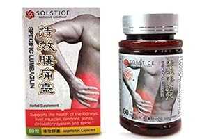 シリコーン特有のルンバグリンハーブサプリメント (オバット・ルアー) - 60g (2 個パック) Snack Silicone Specific Lumbaglin Herbal Suplement (Obat Luar) - 60g (Pack of 2) シリコーン特有のルンバグリンハーブサプリメント (オバット・ルアー) - 60g (2 個パック) Snack Silicone Specific Lumbaglin Herbal Suplement (Obat Luar) - 60g (Pack of 2)