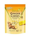 Prince of Peace 100% 天然ジンジャーキャンディー (チューズ)、レモン風味、8 オンス Prince of Peace 100% Natural Ginger Candy (Chews), Lemon Flavor, 8oz