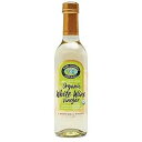 Napa Valley Naturals オーガニック白ワインビネガー、12.7オンス Napa Valley Naturals Organic White Wine Vinegar, 12.7 Ounces