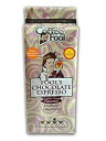 The Coffee Fool Perk Grind、Fool's Decaf チョコレート エスプレッソ、10 オンス The Coffee Fool Perk Grind, Fool's Decaf Chocolate Espresso, 10 Ounce