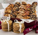 Dulcet ギフトバスケット スイート サクセス グルメ クッキー スナック クリスマス ホリデー アイデアに最適なギフト バスケット 男性にも女性にも、誕生...