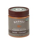 BARNEY アーモンドバター、ココア + ココナッツ、かき混ぜなし、非遺伝子組み換え、グルテンフリー、スキンフリー、パレオフレンドリー、ケト、10 オンス Barney Butter BARNEY Almond Butter, Cocoa + Coconut, No Stir, Non-GMO, Gluten-Free, Skin-