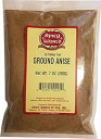 スパイシーワールドグラウンド アニスパウダー 7オンス Spicy World Ground Anise Powder 7 Ounce