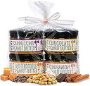 Nutty Novelties Sweet Sampler ピーナッツバター ギフトパック - カプチーノ、バタースコッチ、シナモン & チョコレートピーナッツ...