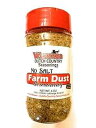 塩田の粉塵なし Weavers Dutch Country Seasonings No Salt Farm Dust