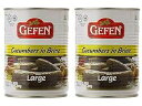 Gefen、大きなキュウリの塩漬け、19オンス(2パック) Gefen, Large Pickled Cucumber in Brine, 19oz (2 Pack)