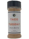 プレミアム TACO ポップコーンシーズニング 大型シェーカー カロリーフリー 無脂肪 飽和脂肪フリー コレステロールフリー シュガーフリー プレミアムな風味と風味を実現するためにファームフレッシュスパイスを使用して作られています June Moon Spice Company(4)