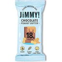 ジミー!チョコレートピーナッツバタープロテインバー、プロテイン18g、低糖、12本入り JIMMYBAR Jimmy! Chocolate Peanut Butter Protein Bars, 18g Protein, Low Sugar, 12 Count