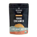 Rising Tide Focus ビーガンクリーマー、ライオンたてがみマッシュルームとMCTオイルを使用したオーガニック粉末コーヒークリーマー、スーパーフードクリーマー、乳製品不使用、ケト&パレオフレンドリー、オリジナル、8.04オンス、38食分 Rising Tide Focus Vegan C