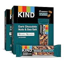 KIND Bars, Dark Chocolate Nuts & Sea Salt, Healthy Snacks, Gluten Free, Low Sugar, 6g Protein, 24 Count