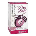 Eden 梅梅ボール、梅梅濃縮物とジネンジョ ワイルド マウンテン ヤム、300 クォーター グラム ボール、2.28 オンス Eden Ume Plum Ba...