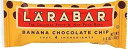 Larabar, バーバナナチョコレートチップ、1.6オンス LÄRABAR Larabar, Bar Banana Chocolate Chip, 1.6 Ounce