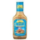ウェグマンズ スピーディ マリネ 16 液量オンス (2 パック) Wegmans Spiedie Marinade 16 Fl Oz (2 Pack)