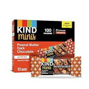 KIND Bar Minis、ピーナッツバターダークチョコレート、グルテンフリー、100カロリー、低糖、80個 KIND Bar Minis, Peanut Butter Dark Chocolate, Gluten Free, 100 Calories, Low Sugar, 80 Count