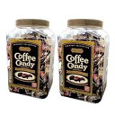 Bali's Best Coffee Candy Assortment、オリジナル、エスプレッソ & ラテ、瓶、300 個、2 個パック Bali's Best...