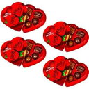 エルマー バレンタインチョコレート 2オンス (4パック) Elmer valentine chocolate 2 oz (4 pack)