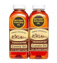 Amish Country Popcorn 2 - 16 oz Jars Butter Flavored Canola Oil Old Fashioned wi...
