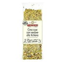 Tiberino's Real Italian Meals - Cous Cous with Mild Spices, Vegetables, Sicilian-Style, All-Natural Ingredients, 7oz Imported from Italy - 1 Pan Cooking, No Straining Needed